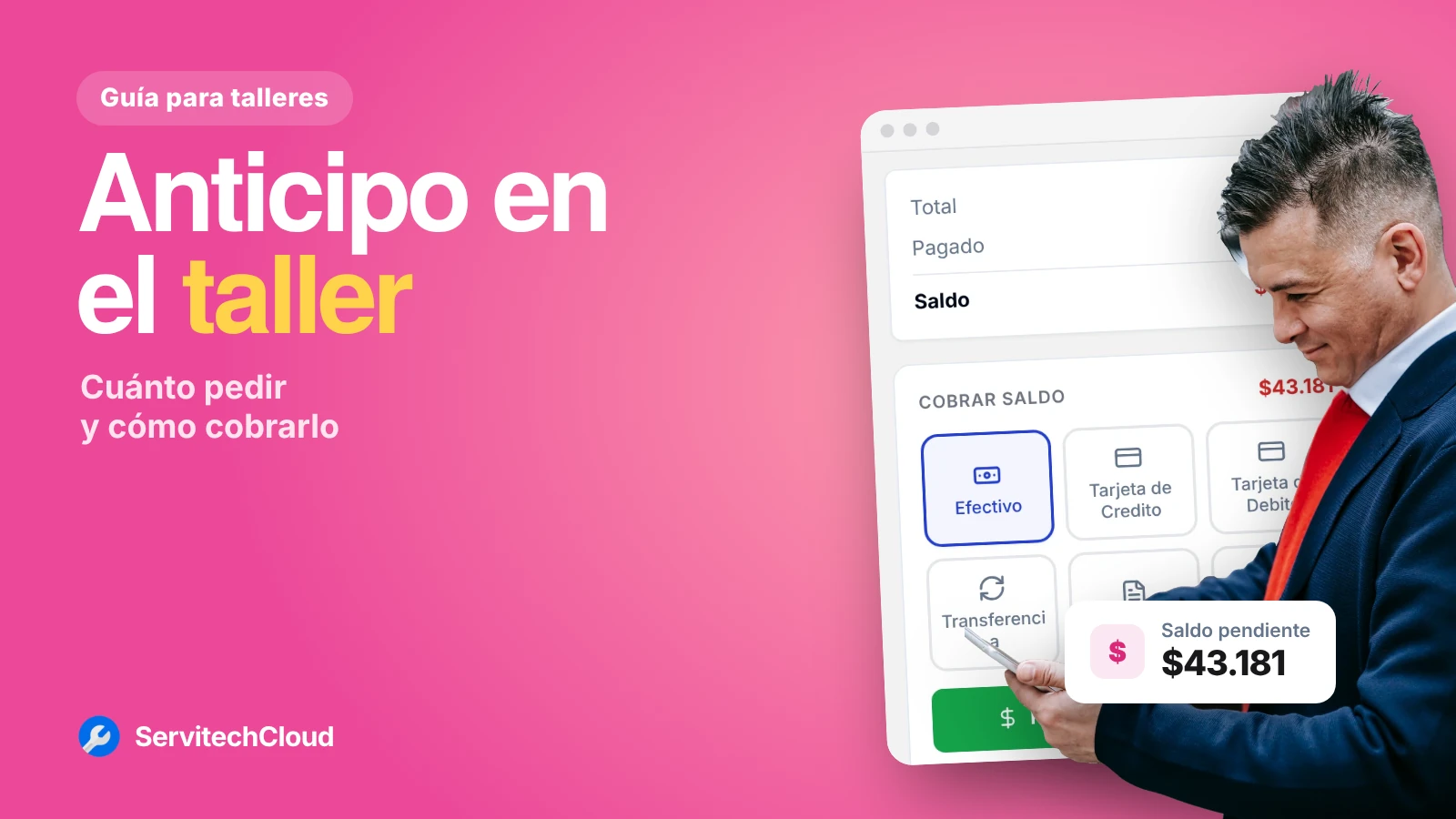 Anticipo en un taller mecánico: cuánto pedir y cómo cobrar